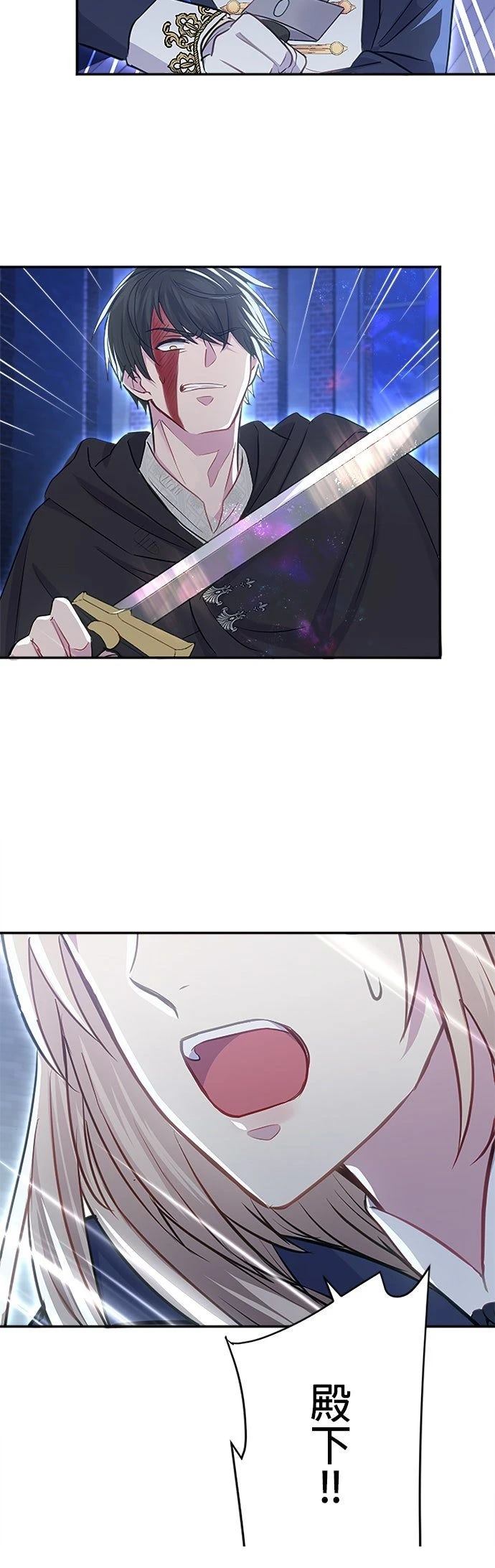 第17话10