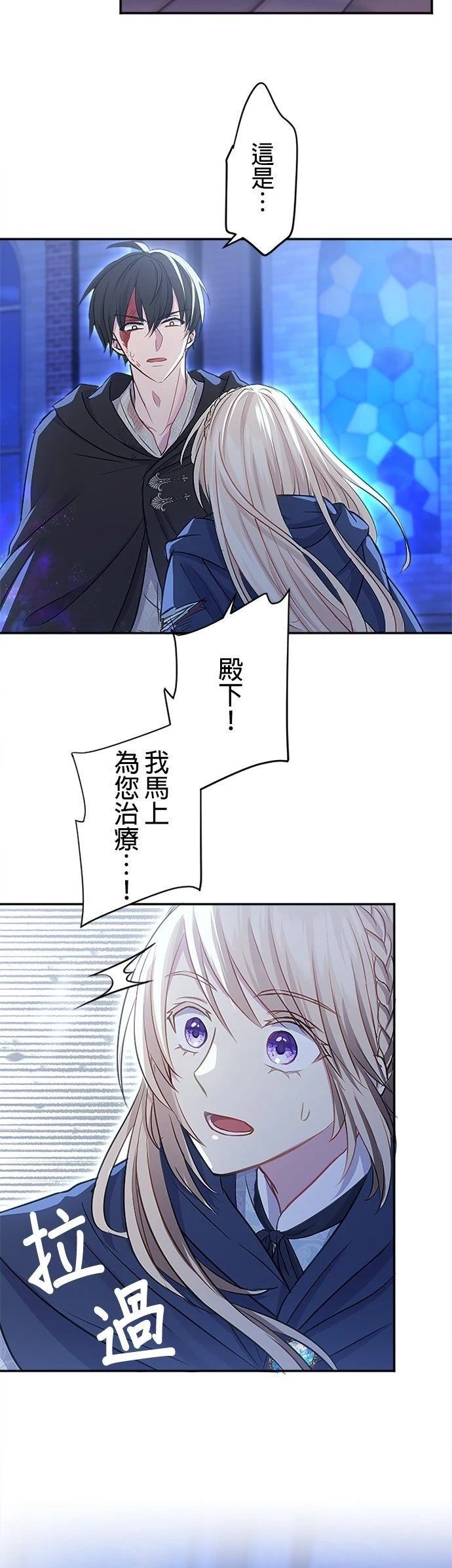 第17话15