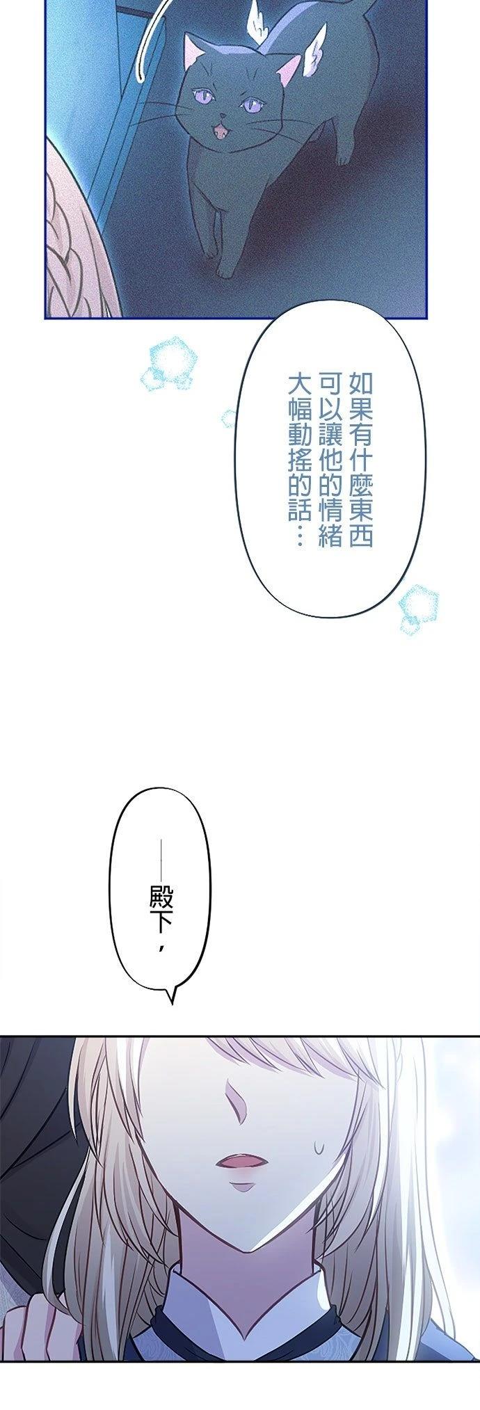 第17话45