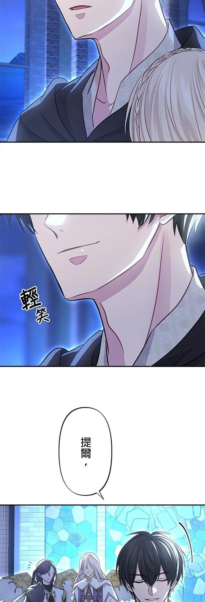 第17话47
