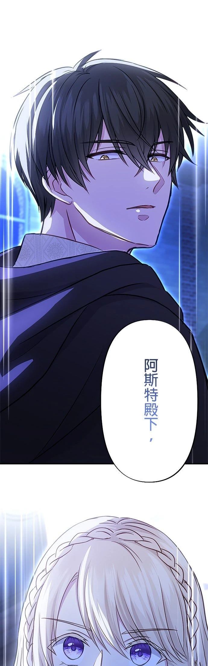 第18话10
