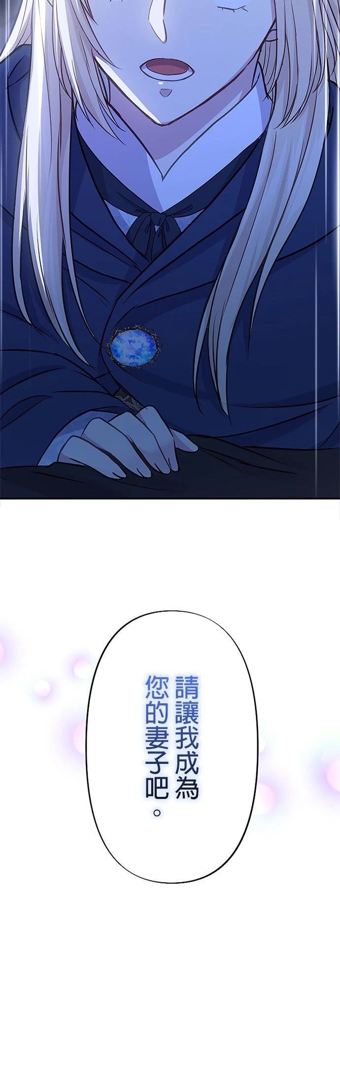 第18话11