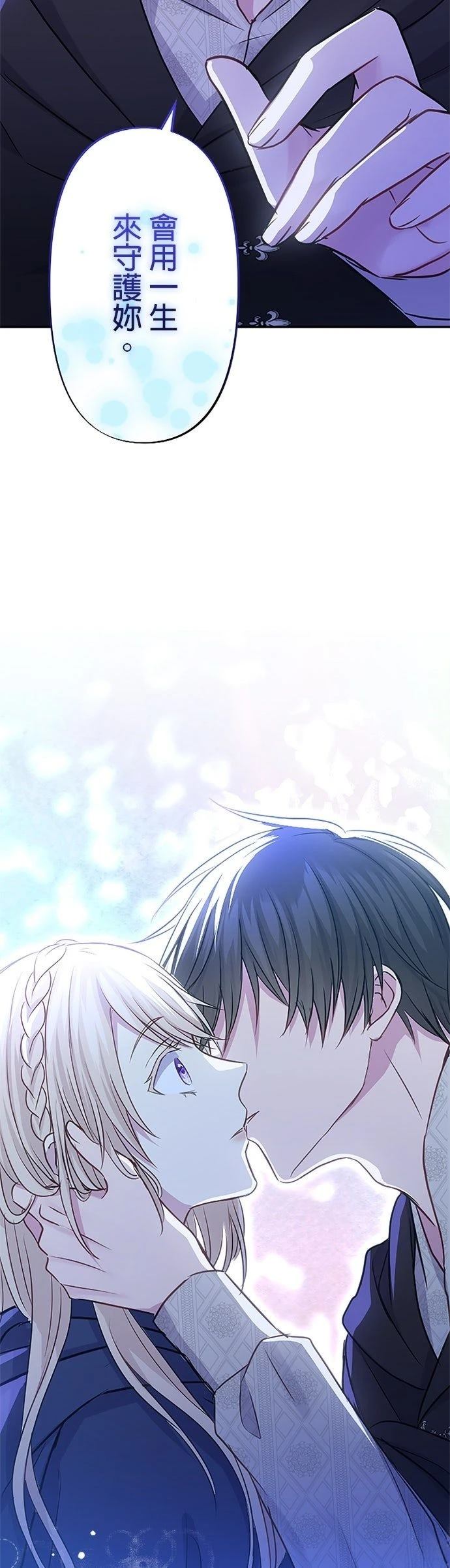 第18话18