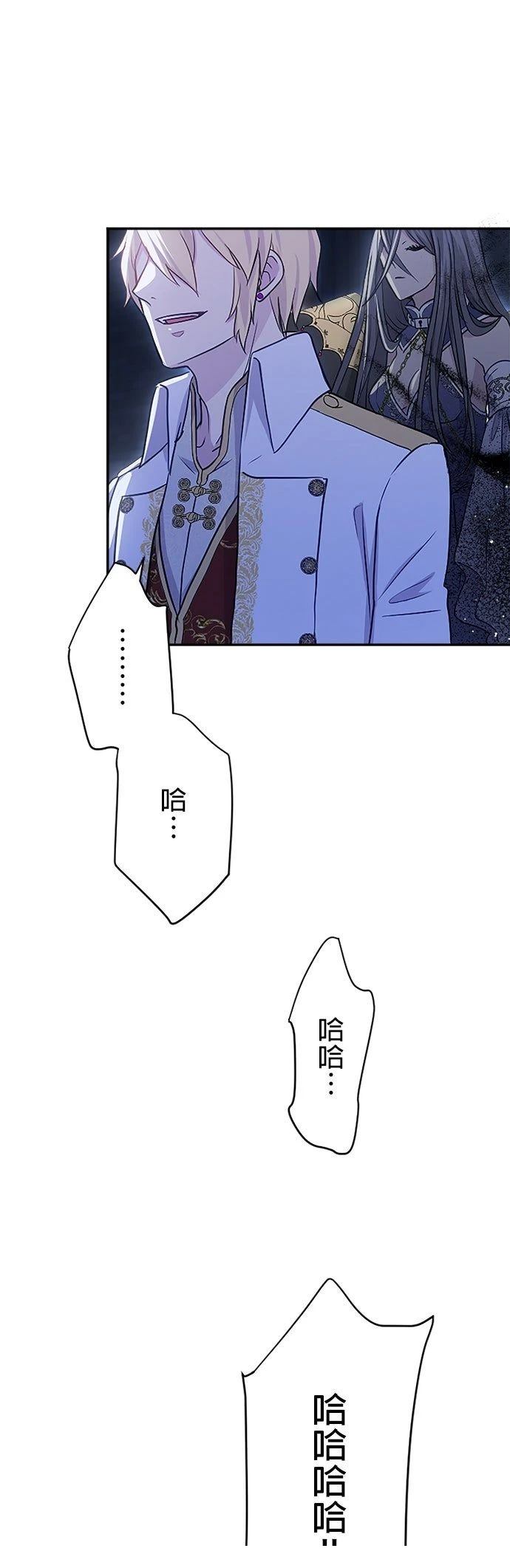 第18话25