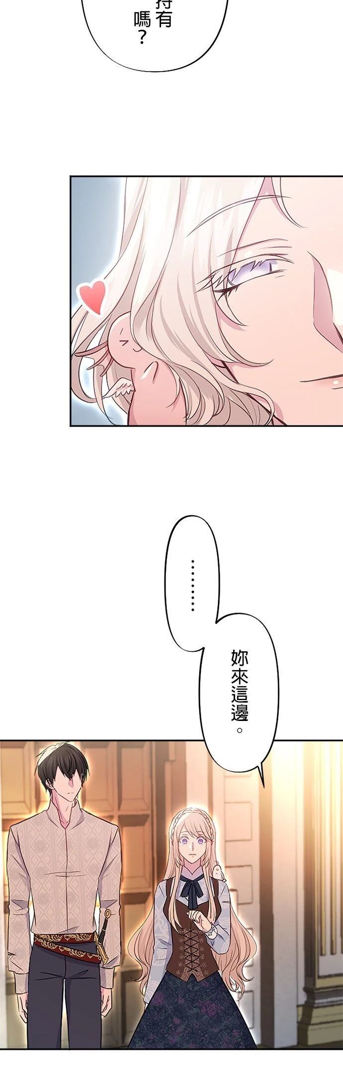 第18话53