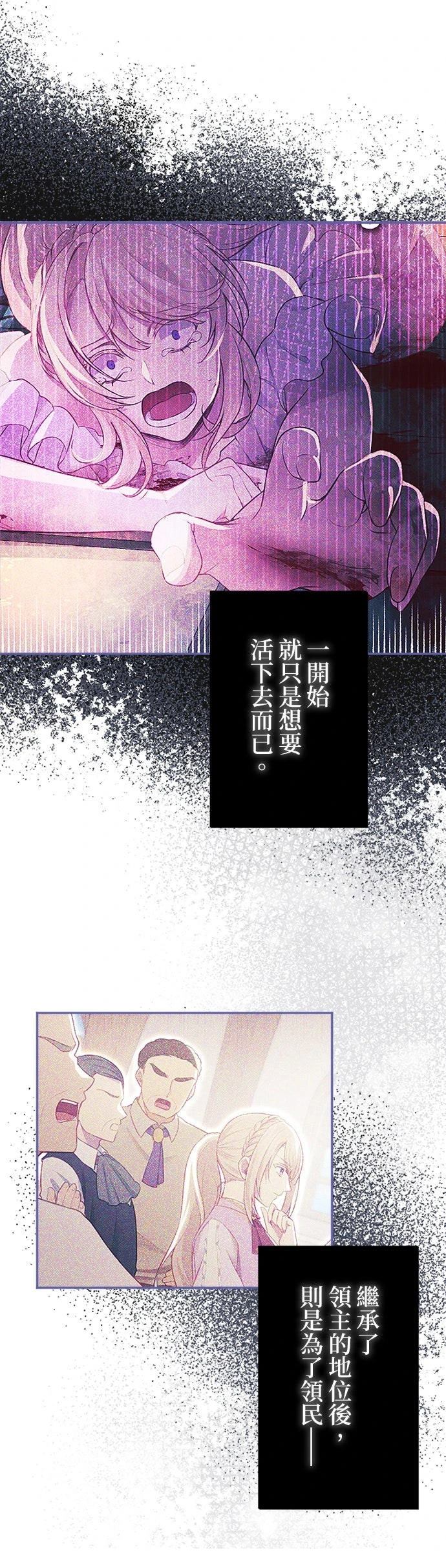 第19话19