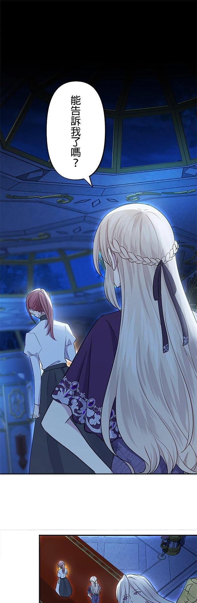 第21话0