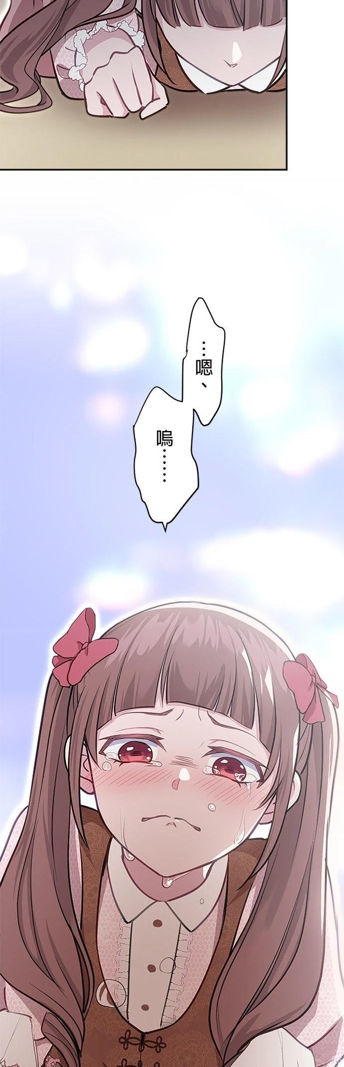 第24话2