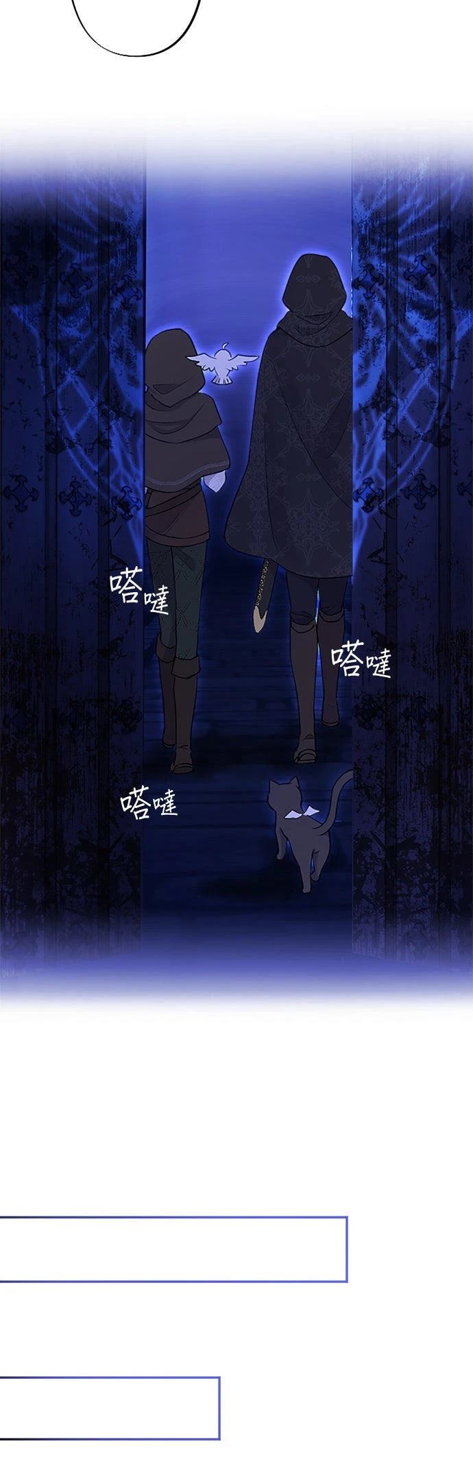 第25话32