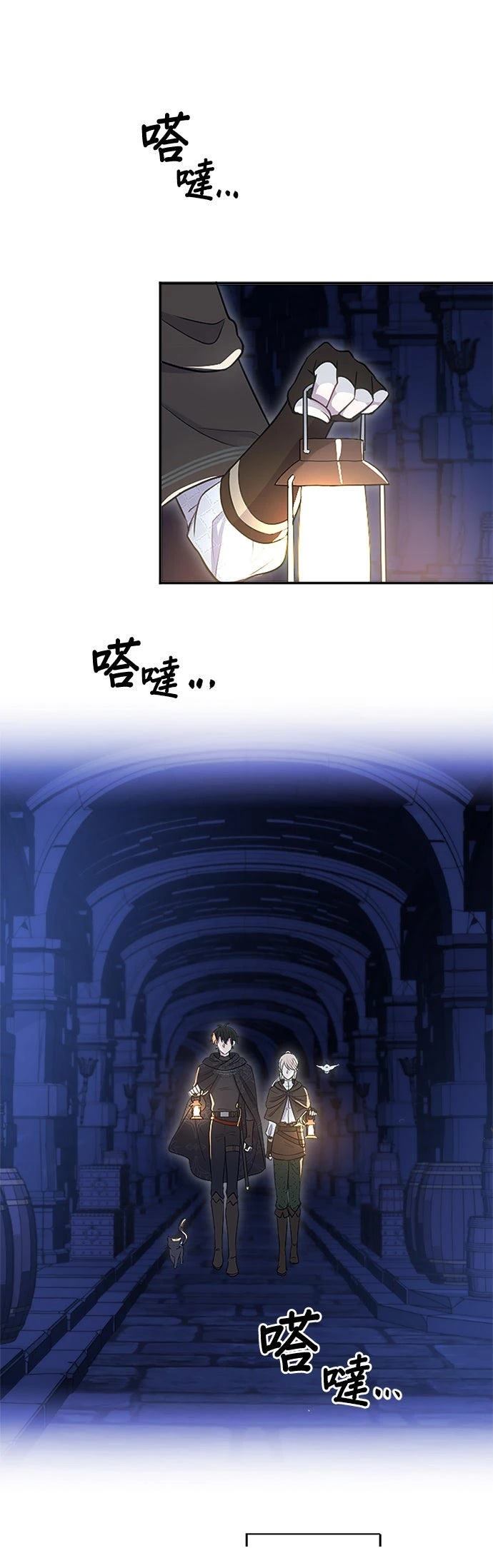 第26话0
