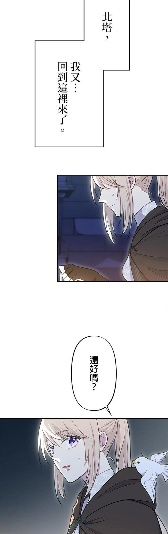 第26话1