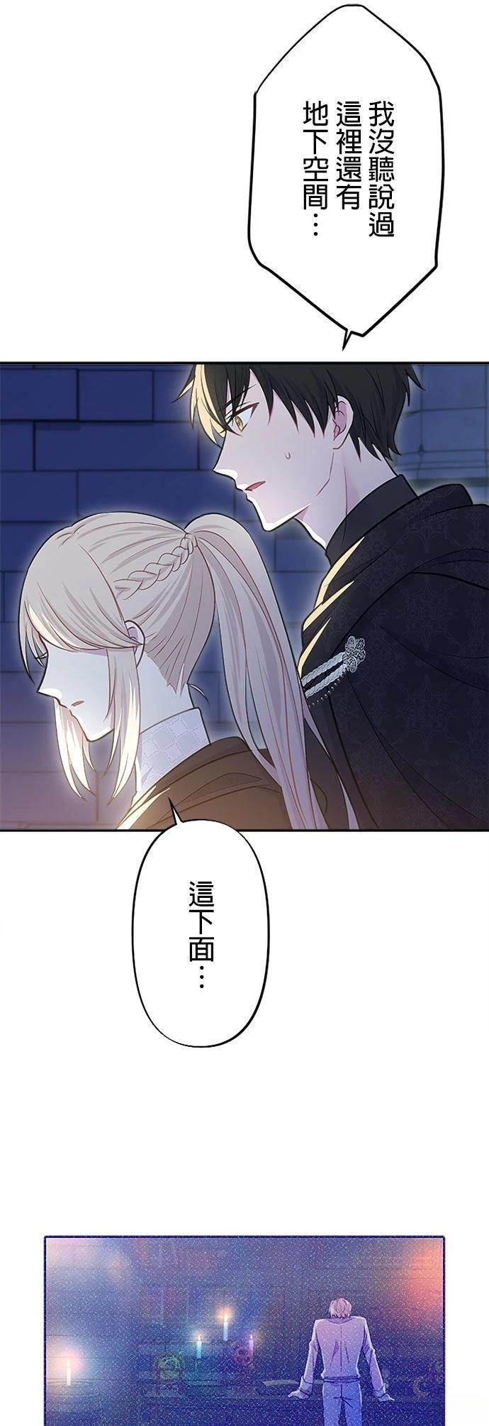 第26话27