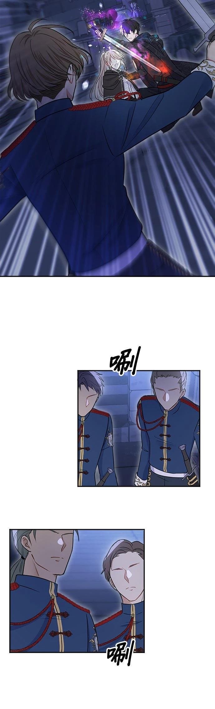 第26话48