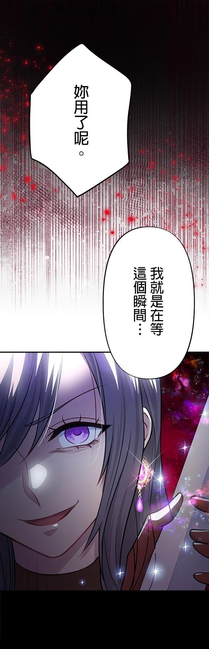 第27话0