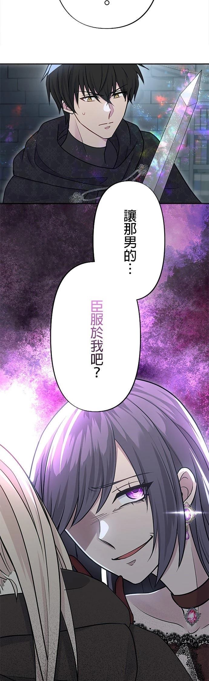 第27话21