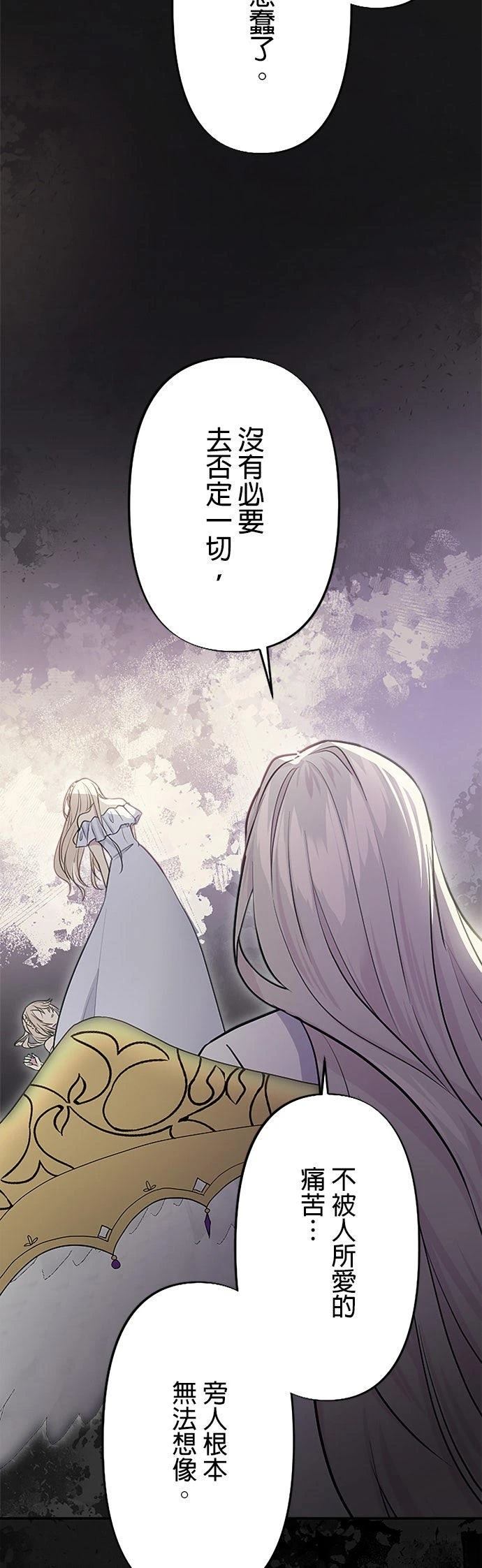 第27话25