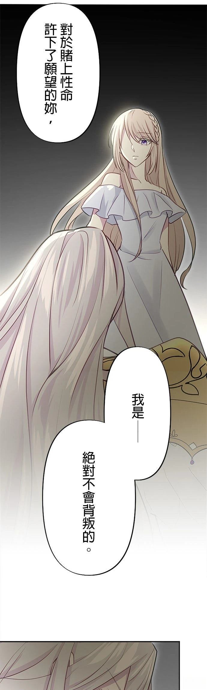 第27话27