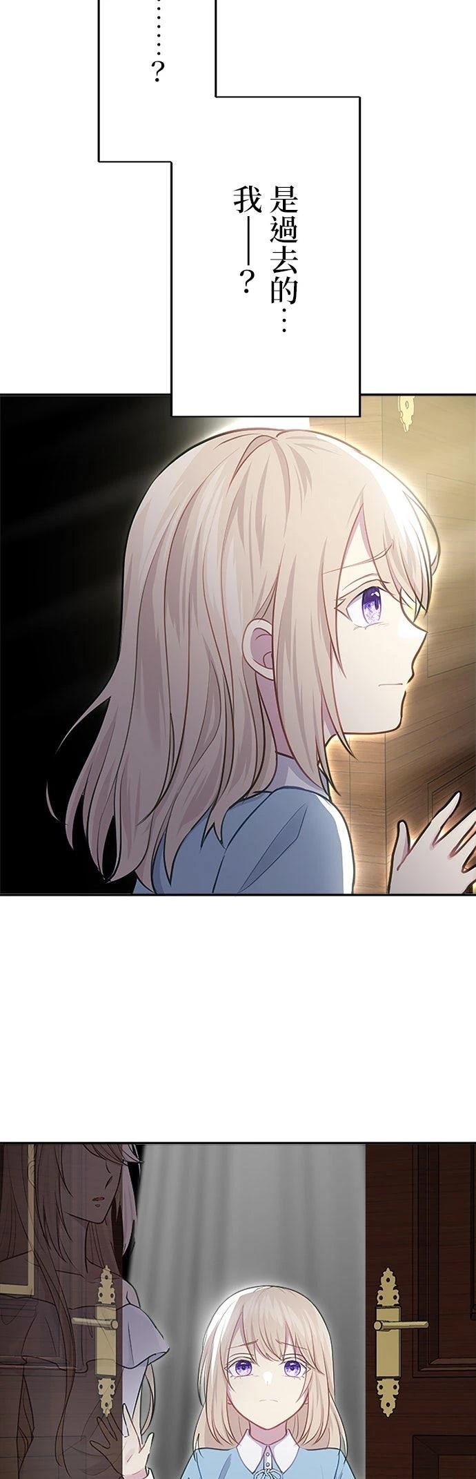 第27话5
