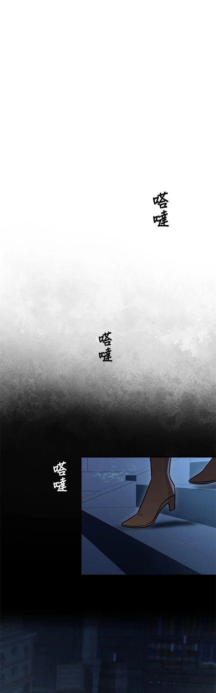 第27话60