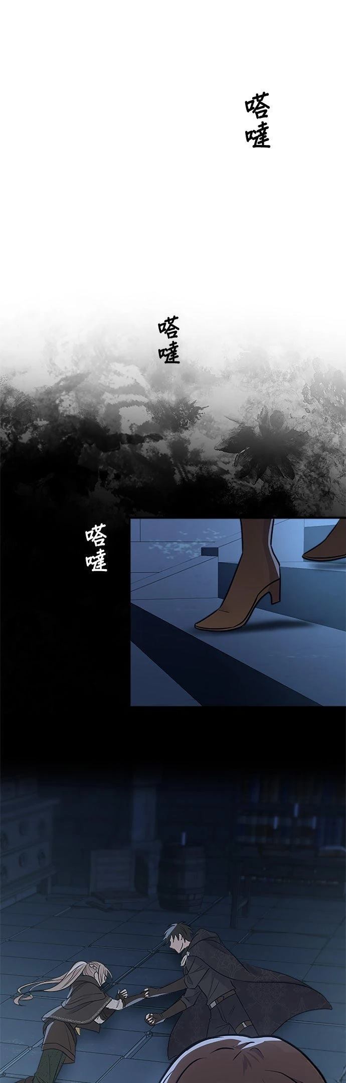 第28话0