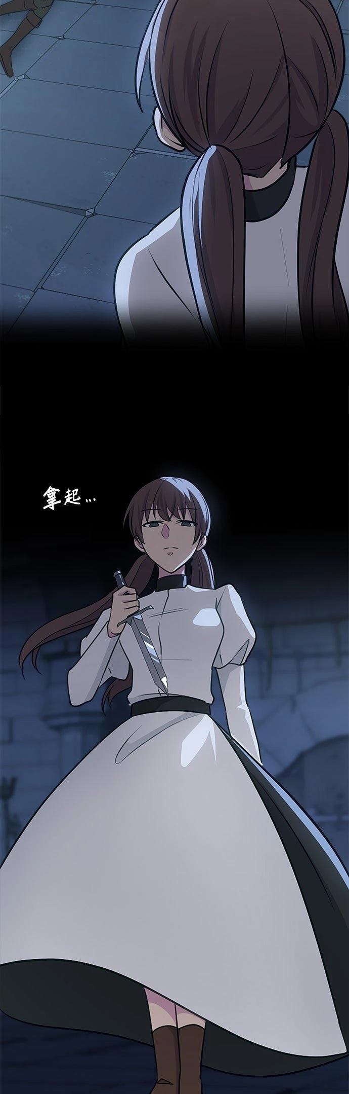 第28话1