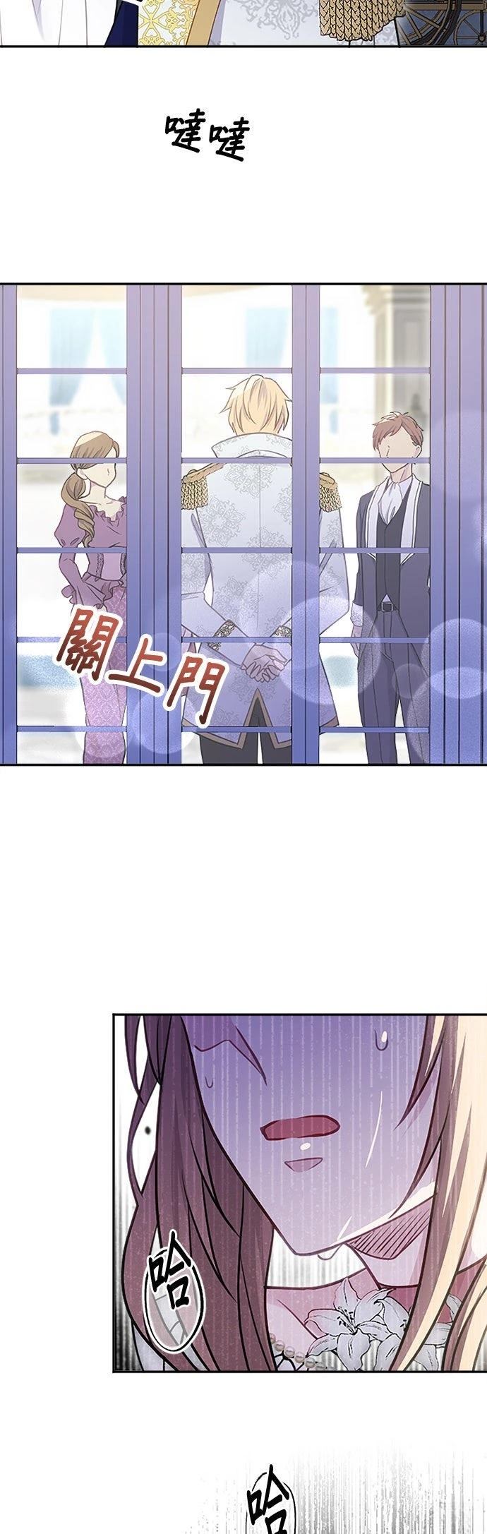 第28话49