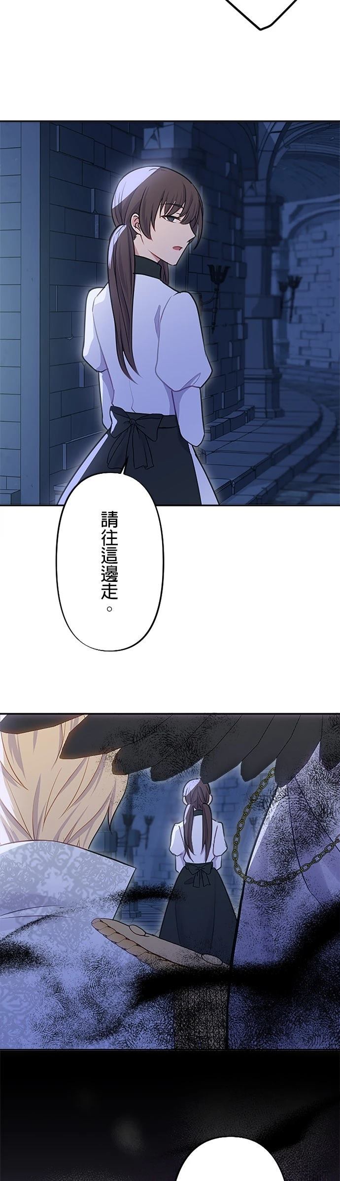 第29话28