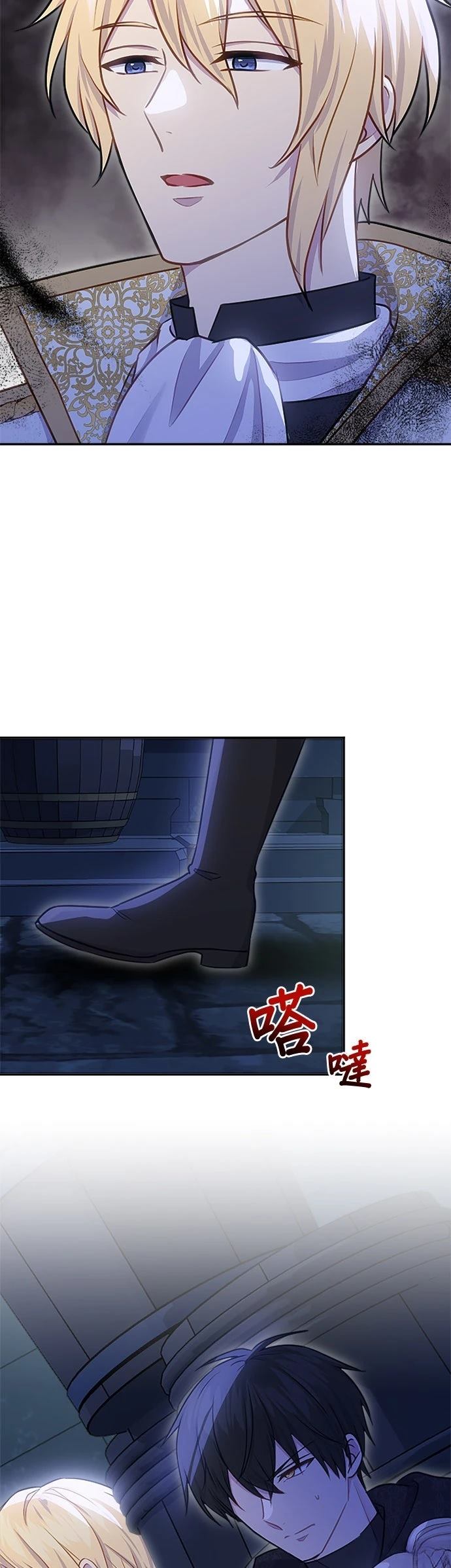第29话30