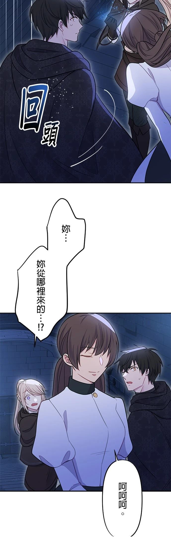 第29话39