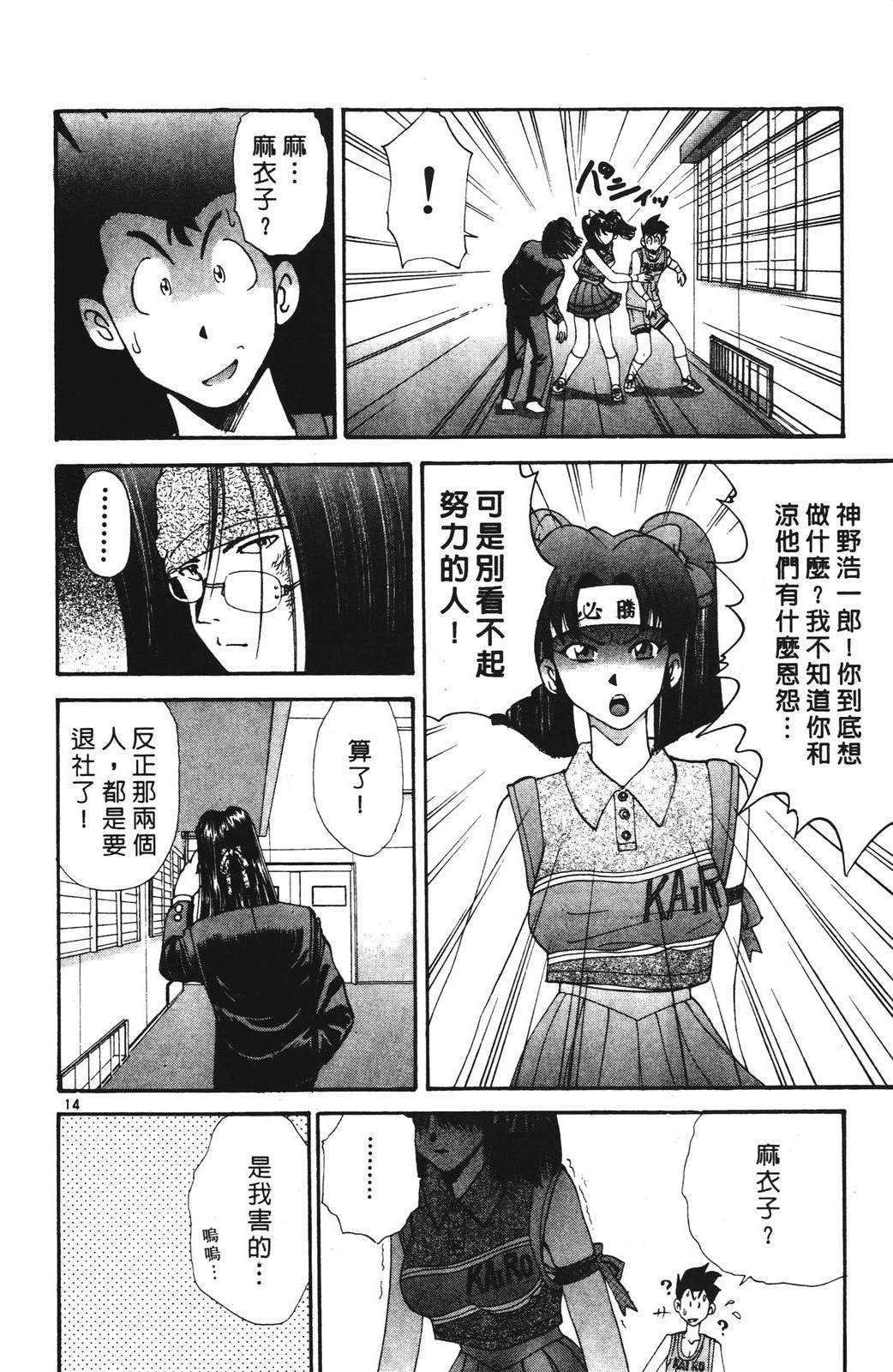 第2卷135