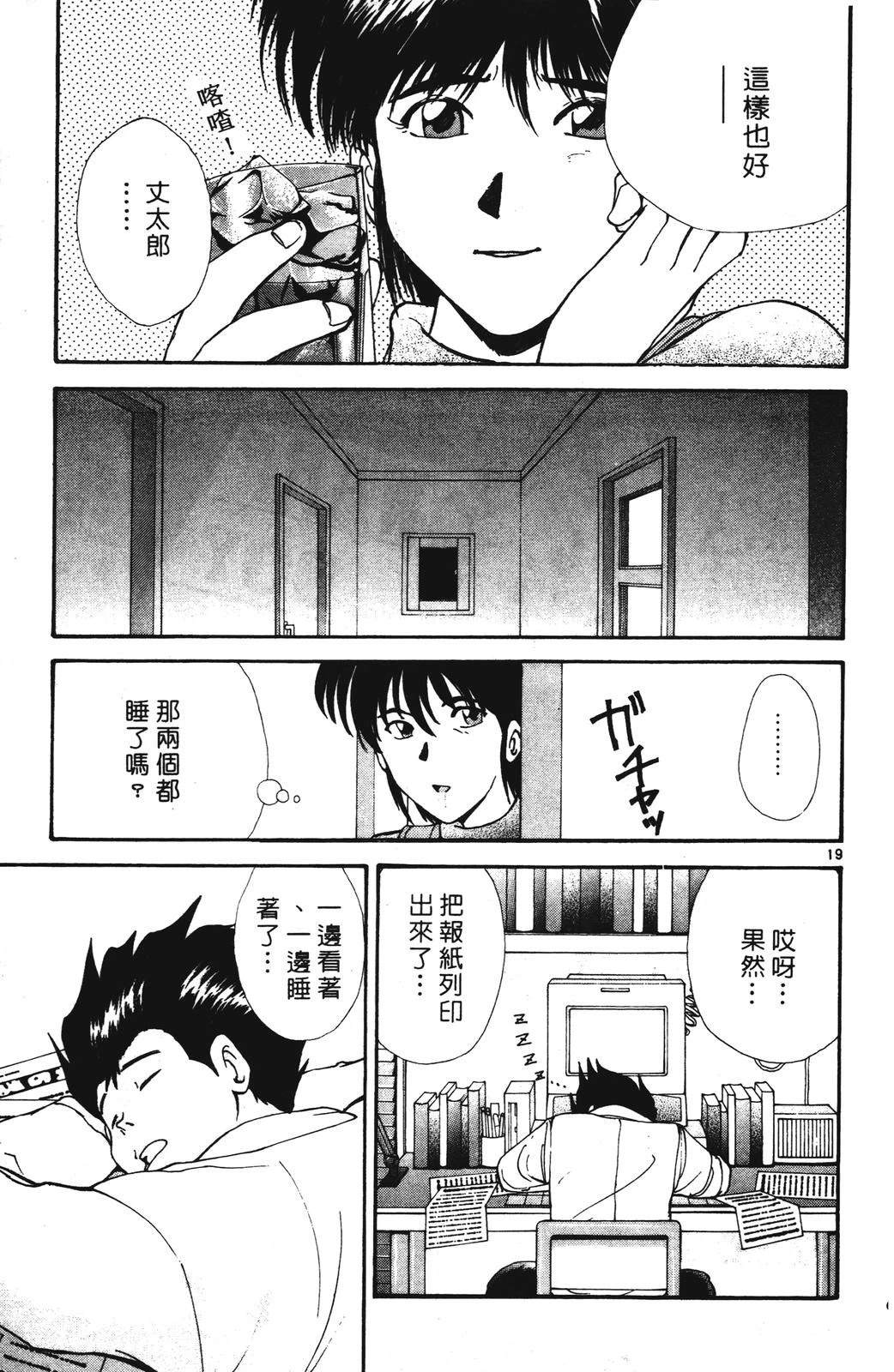 第2卷64