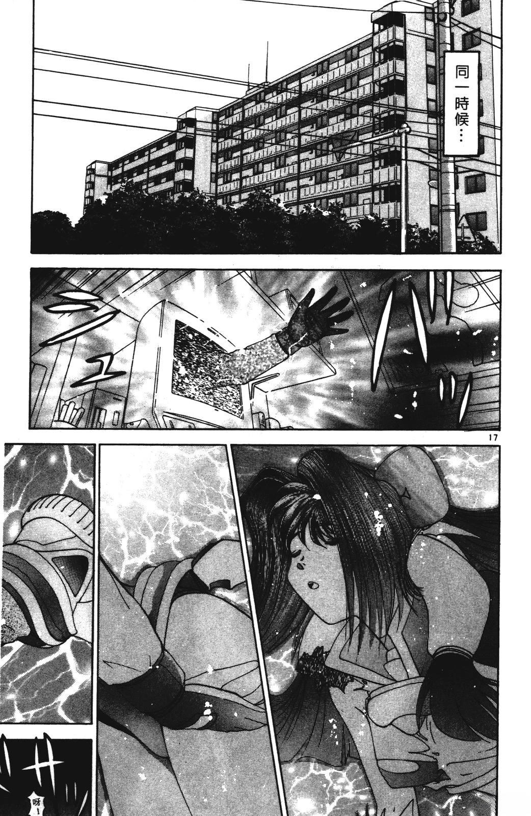 第2卷82