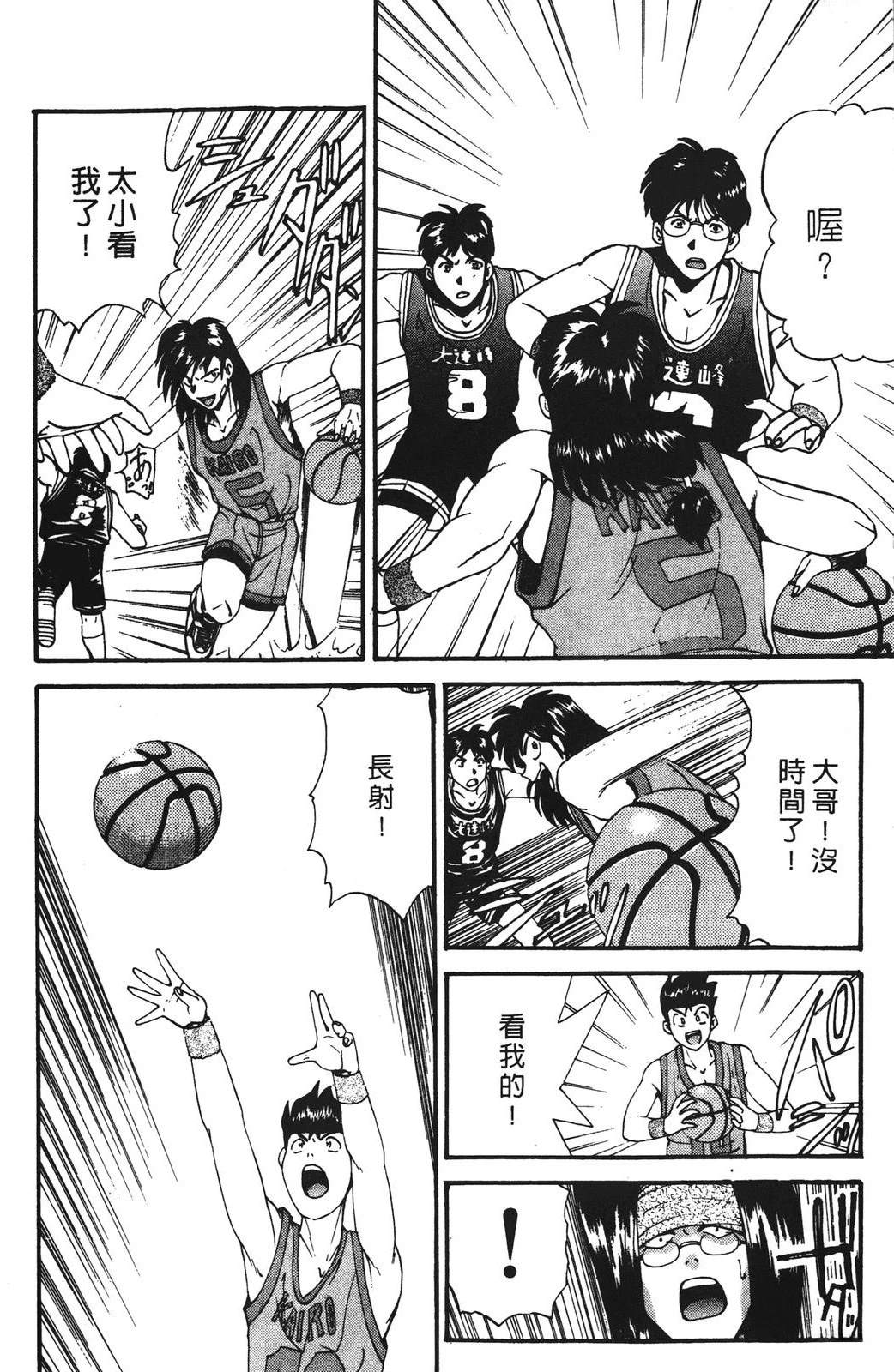 第3卷15