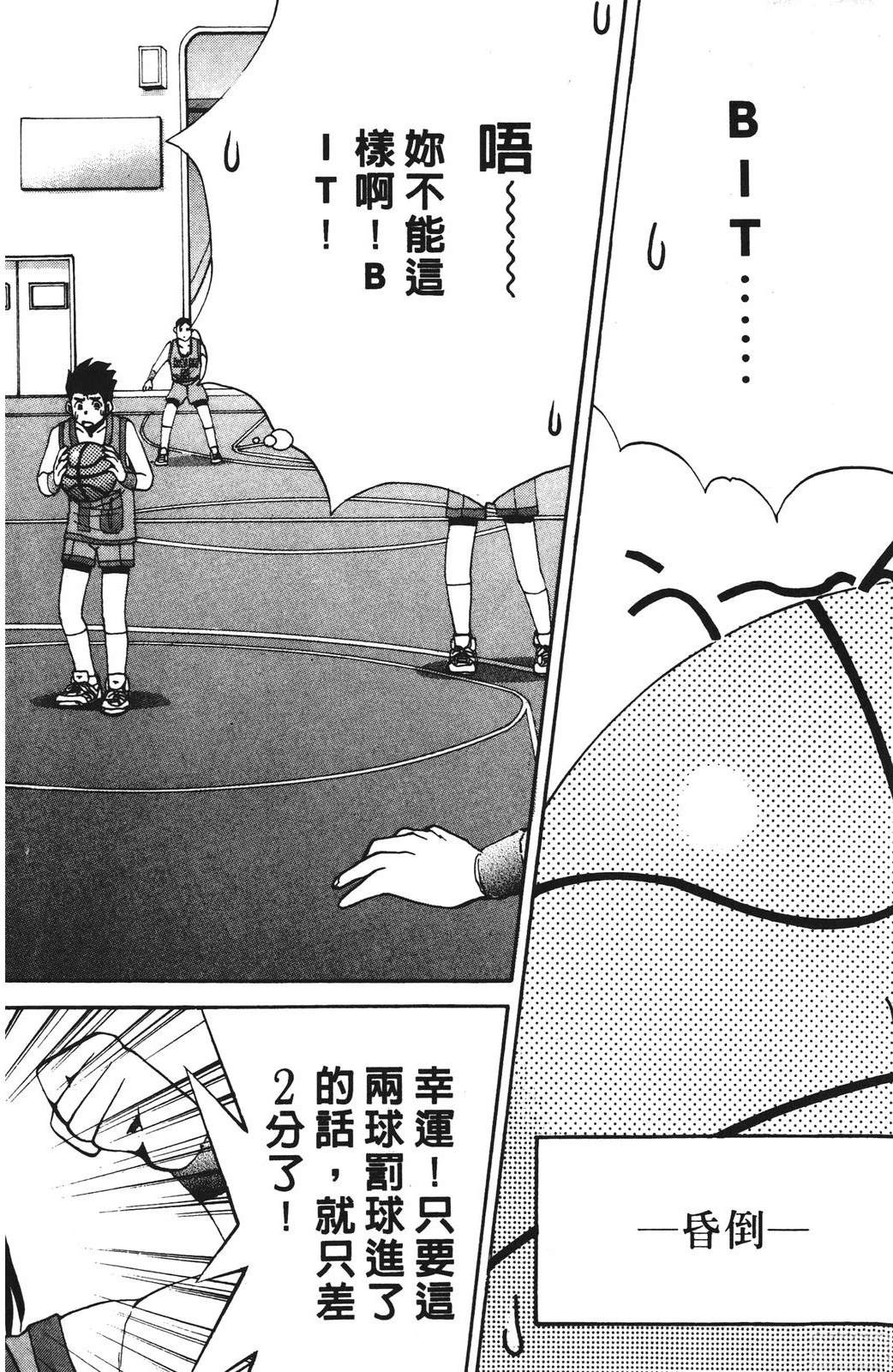 第3卷5