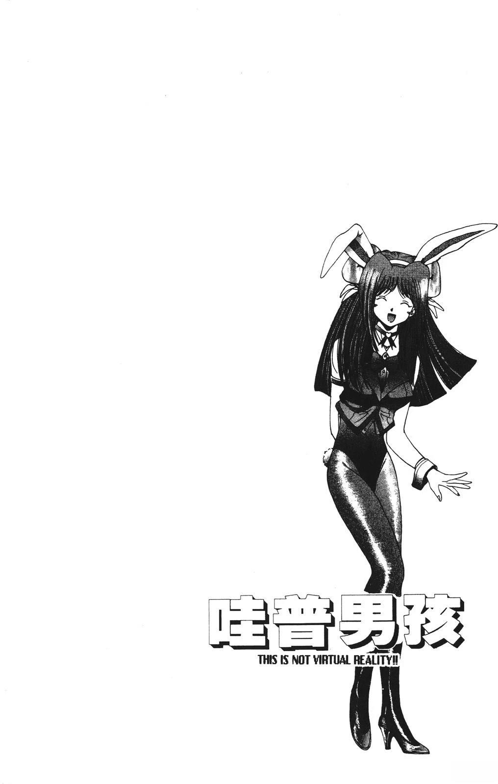 第3卷59