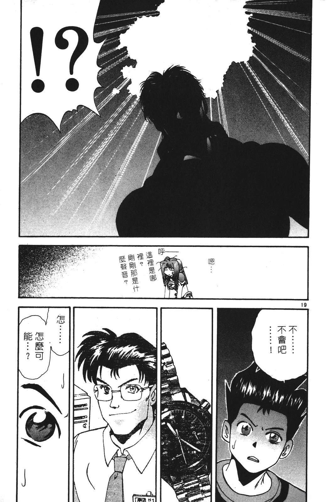 第3卷78