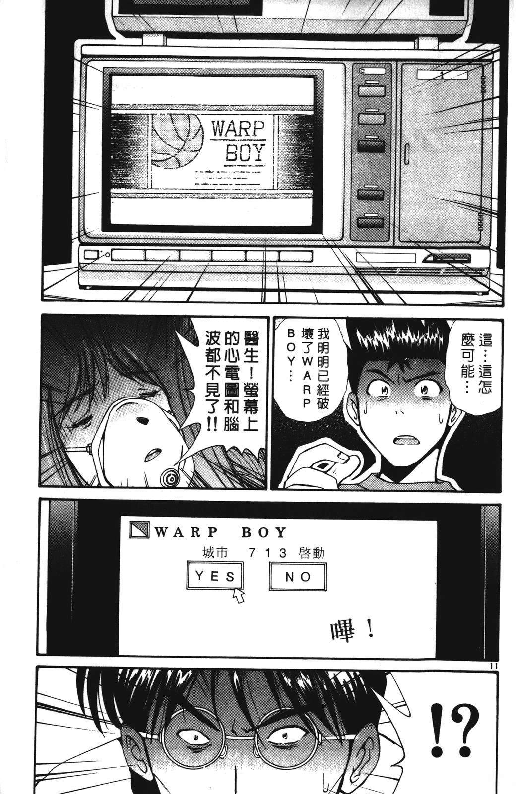 第4卷126
