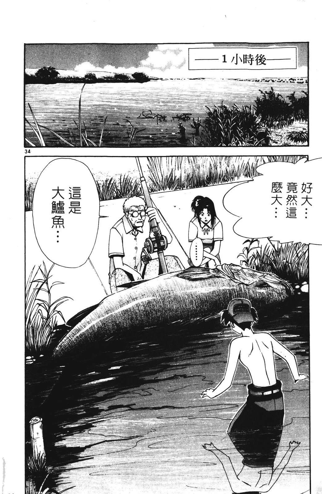 第4卷185