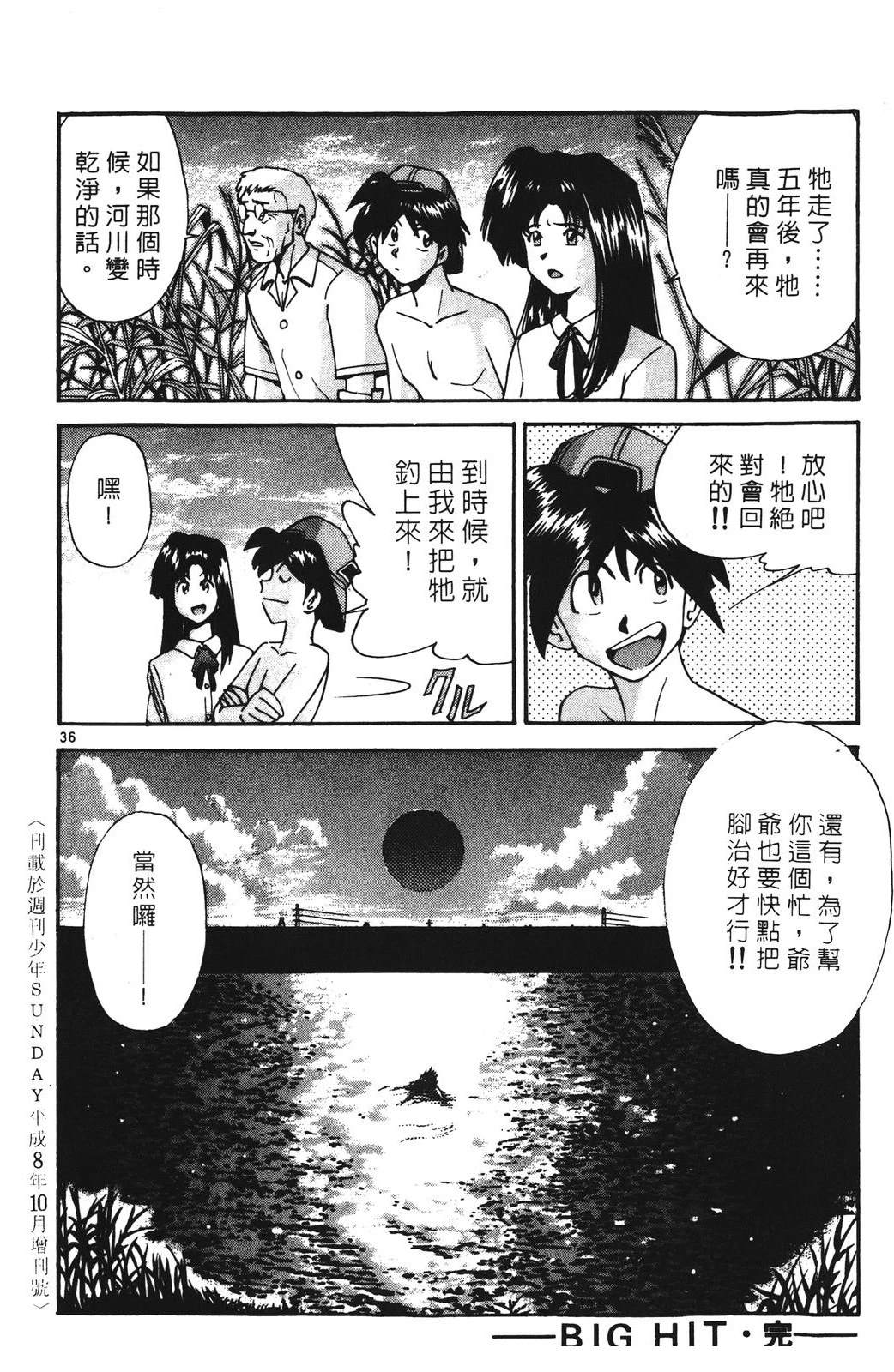第4卷187
