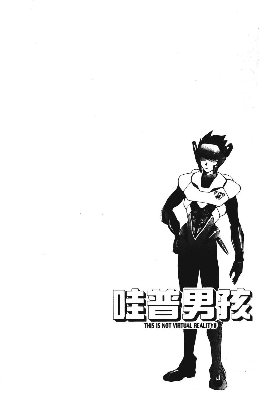 第4卷23