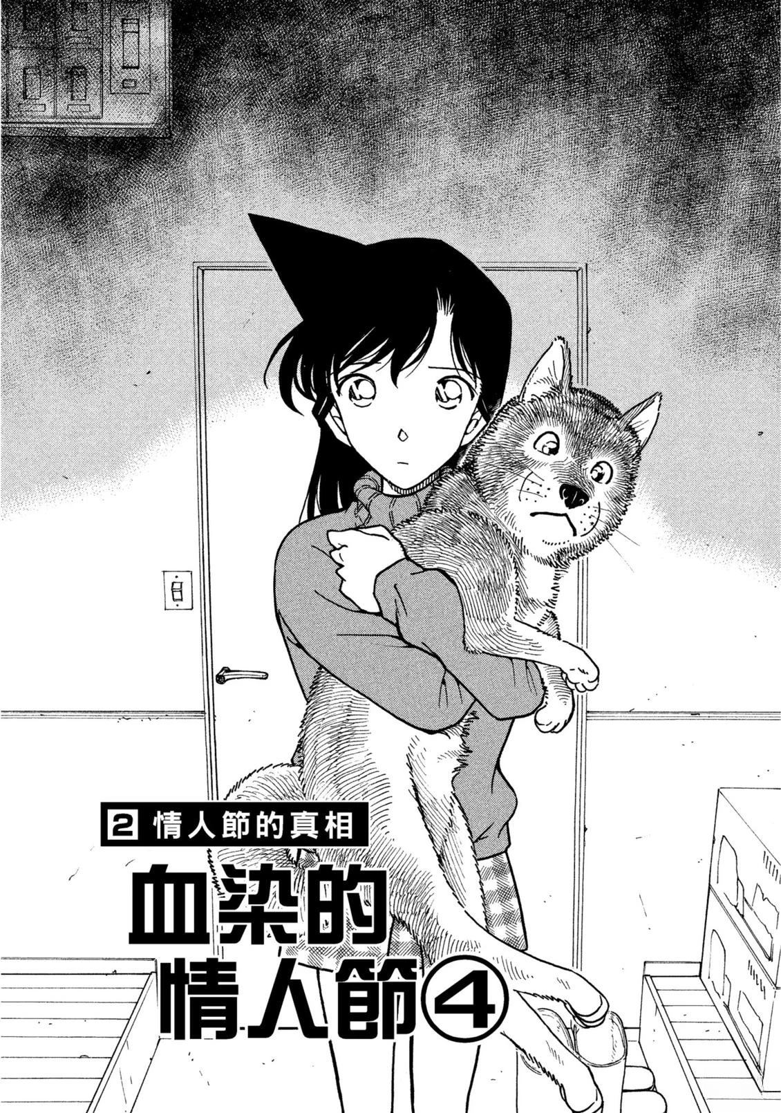 全一卷115