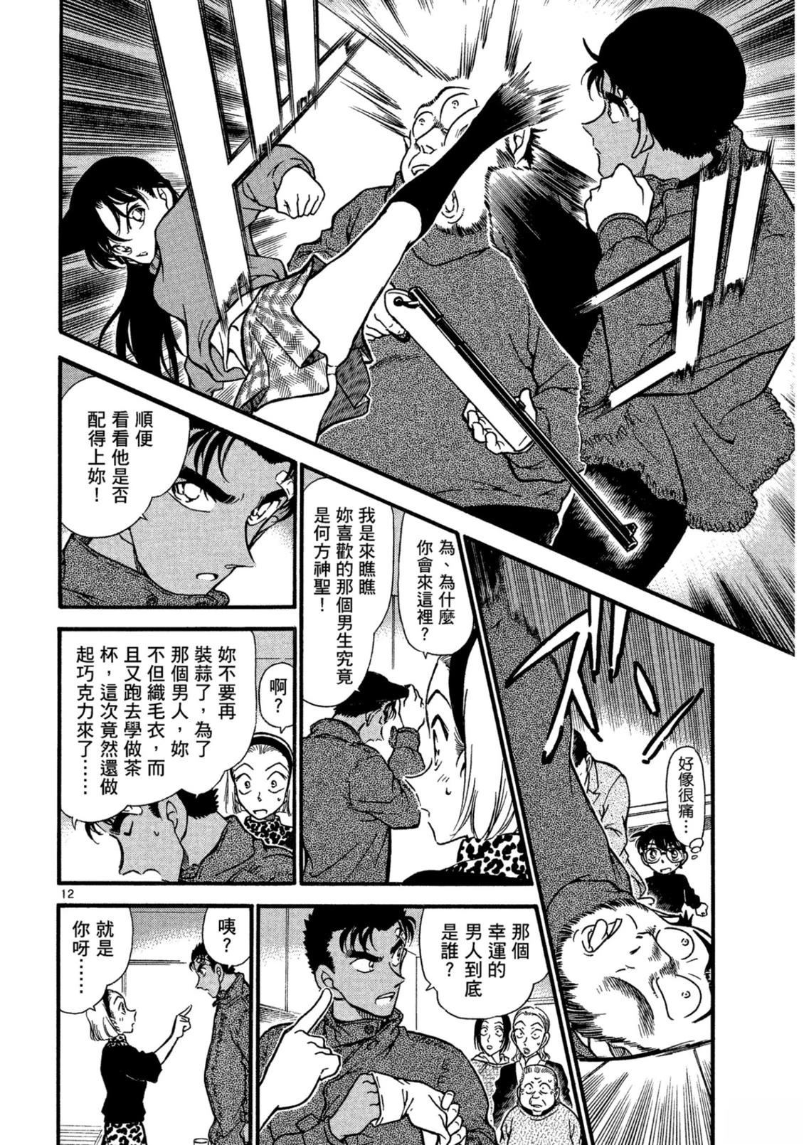 全一卷126