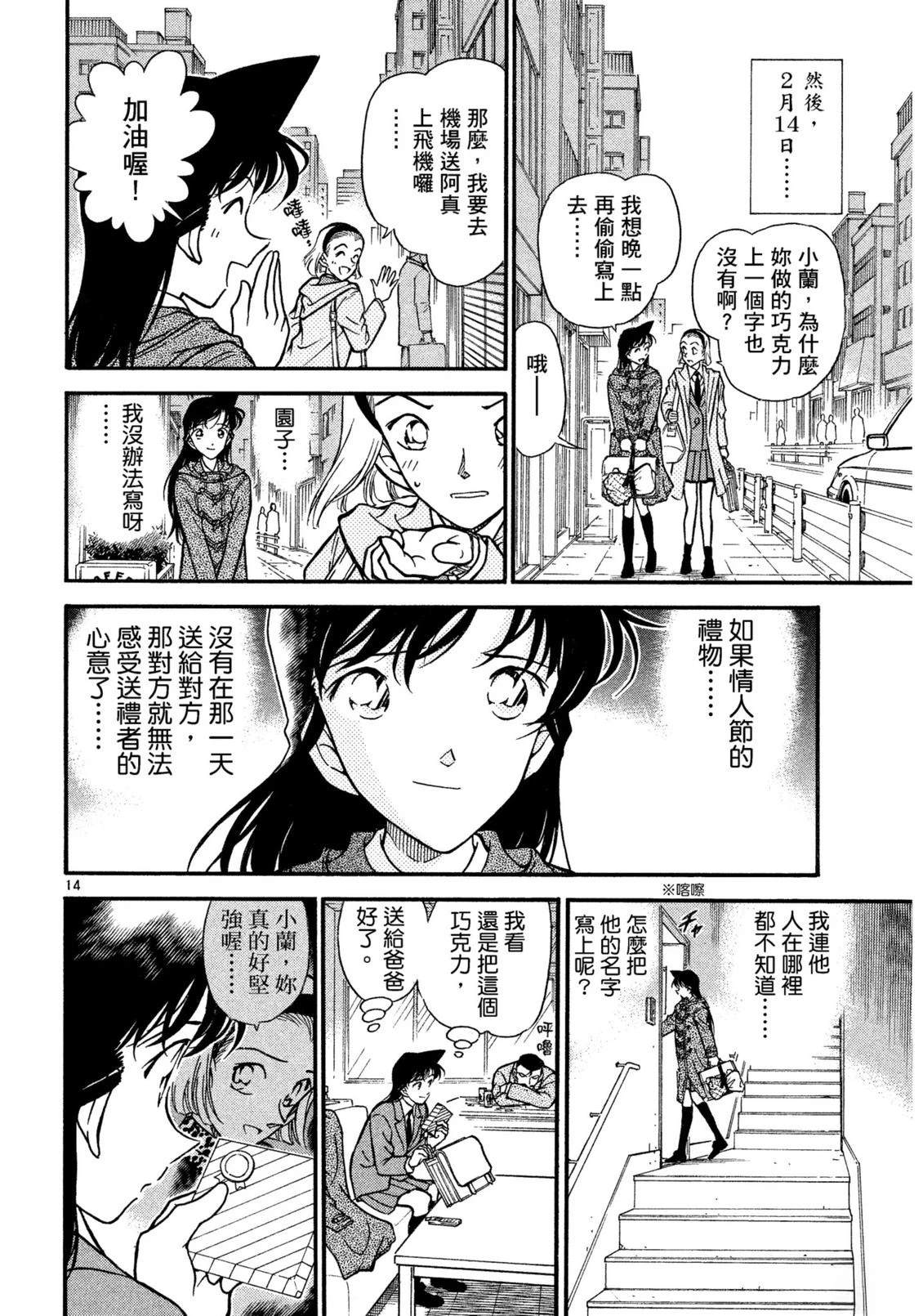 全一卷128