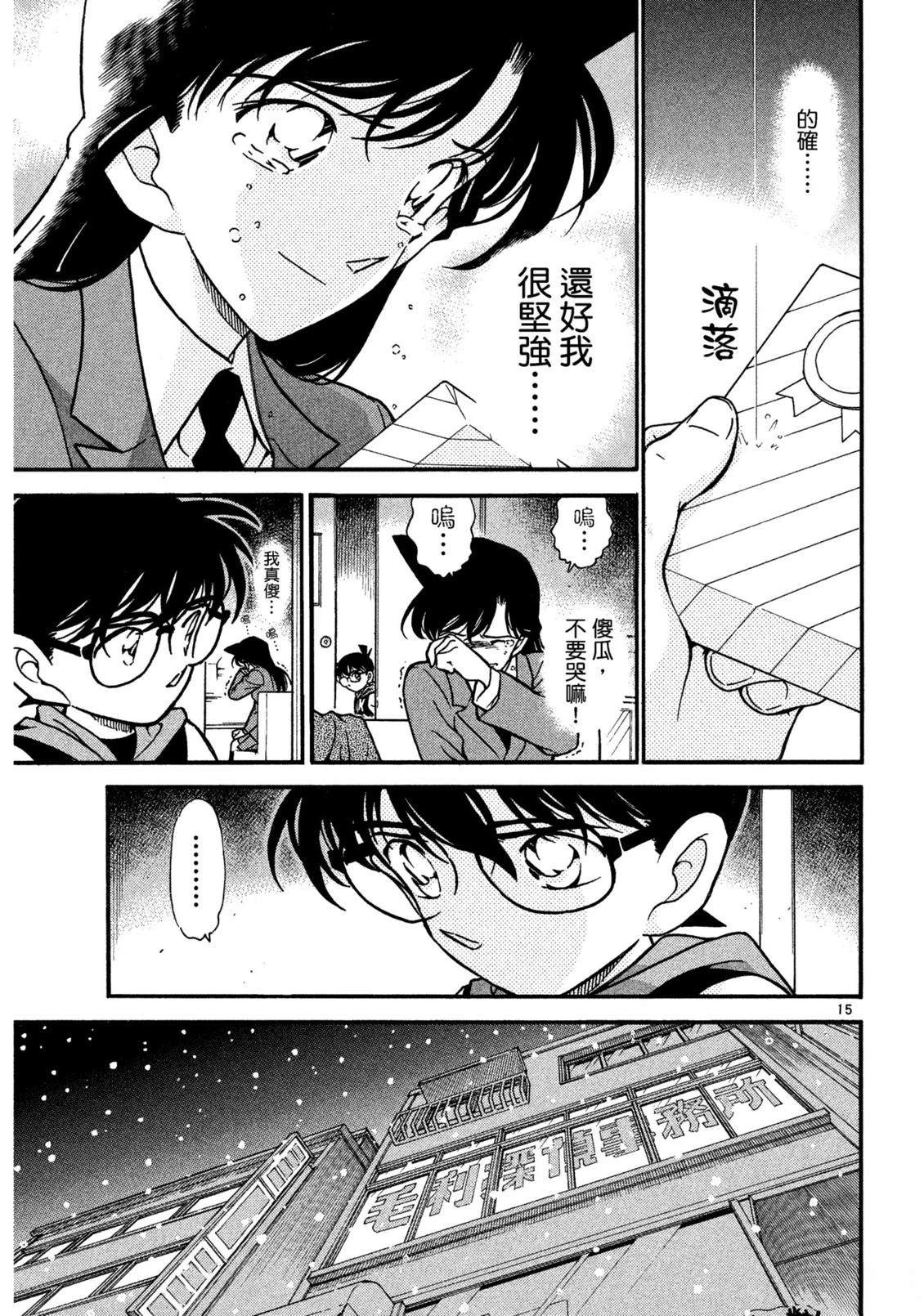 全一卷129