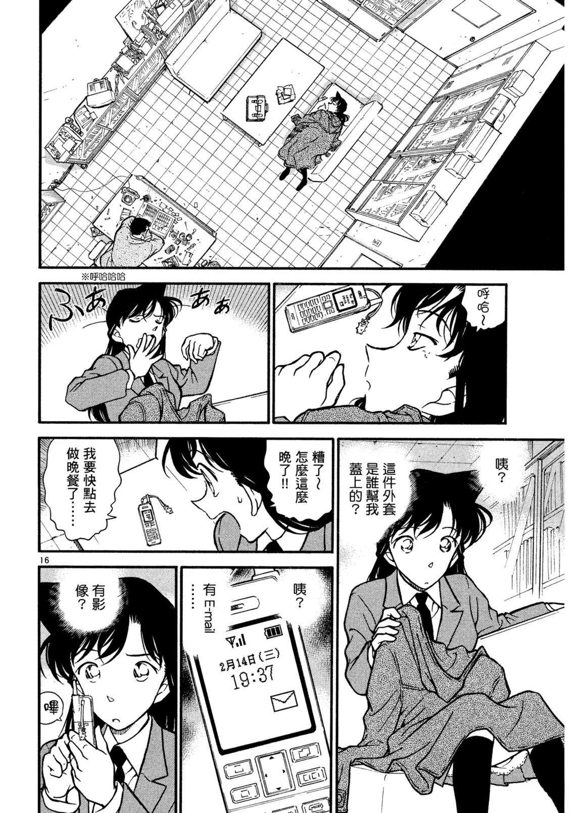 全一卷130