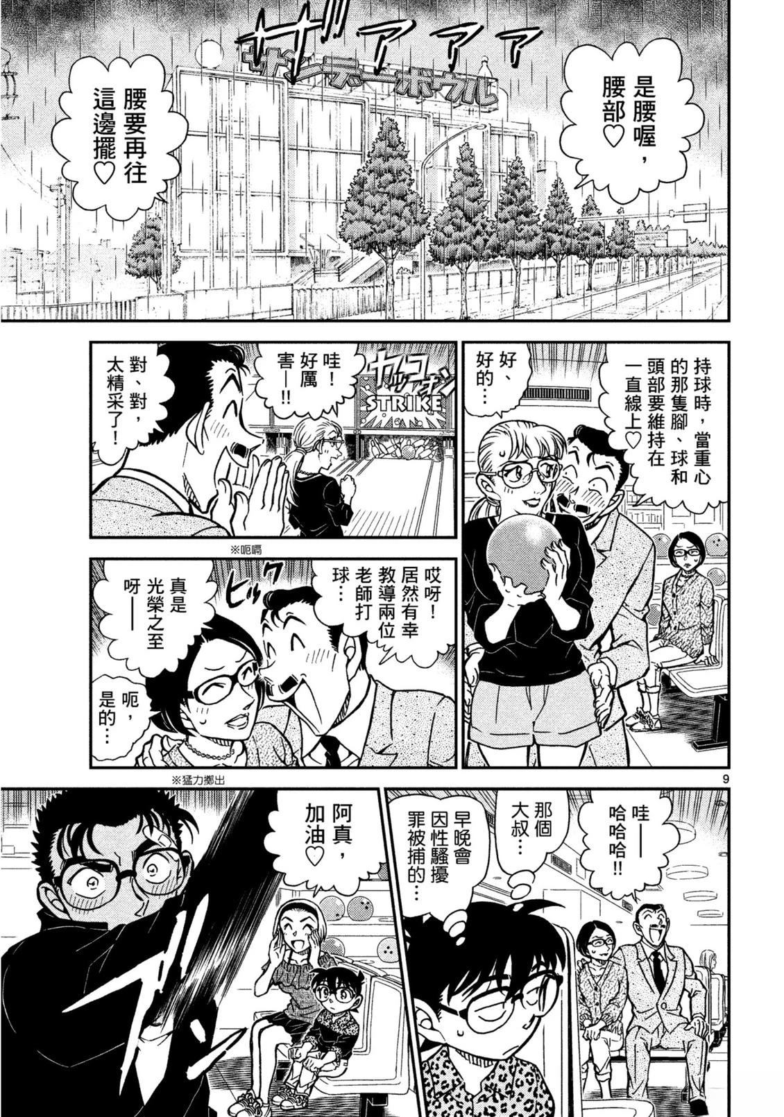 全一卷203