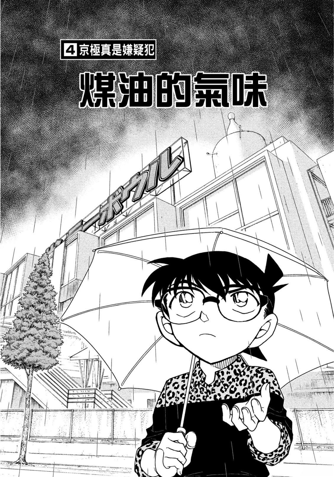 全一卷211