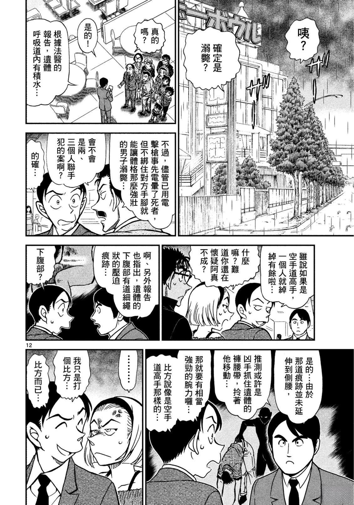 全一卷222