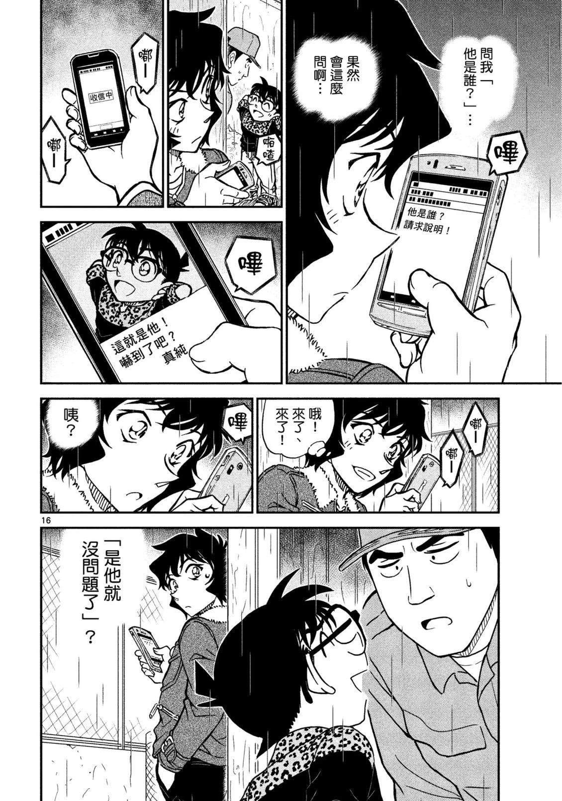 全一卷226