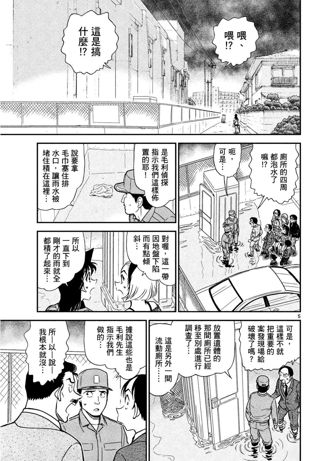 全一卷231
